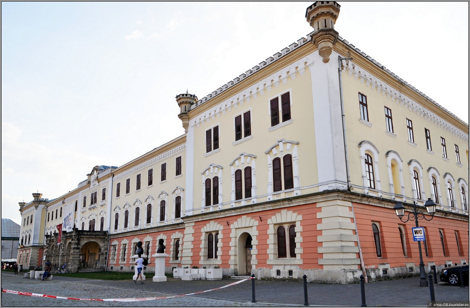 Alba Iulia
